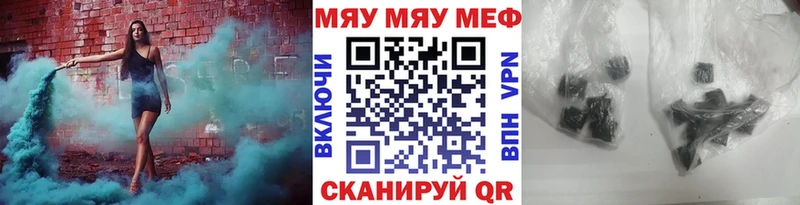 Купить наркотики Нижний Ломов Бошки Шишки Альфа ПВП Лсд 25 кракен вход МЕФ Кокаин