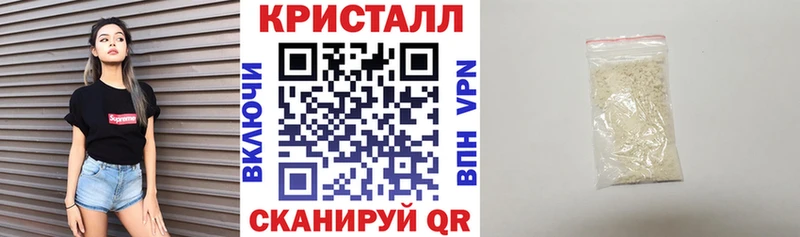 Amphetamine Premium  купить наркоту  Нижний Ломов 