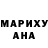 МЕТАДОН белоснежный Serge H