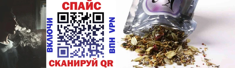 Бутират буратино как найти закладки Нижний Ломов