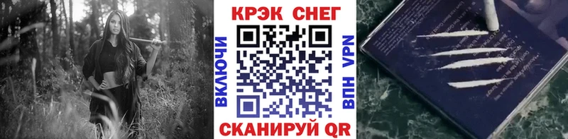 COCAIN Колумбийский закладки omg ссылка Нижний Ломов