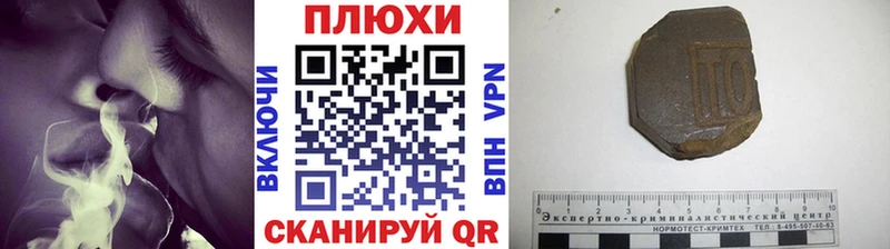 ГАШ гарик  Нижний Ломов 
