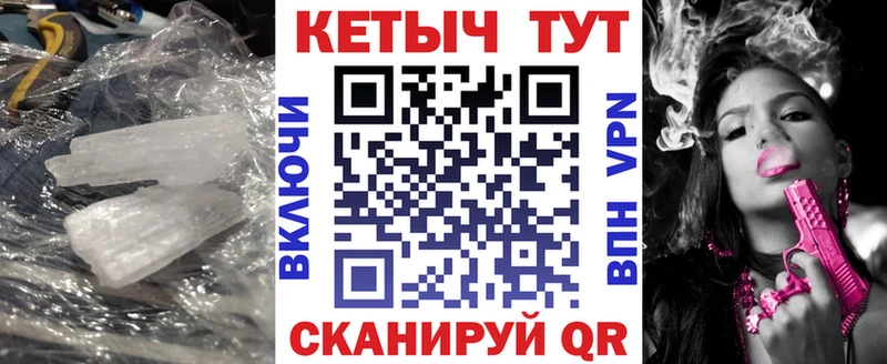 как найти закладки  Нижний Ломов  Кетамин VHQ 