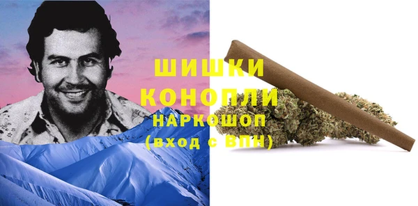 соль ск Баксан