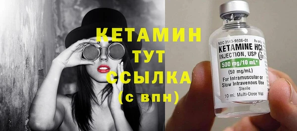 соль ск Баксан