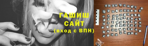 соль ск Баксан
