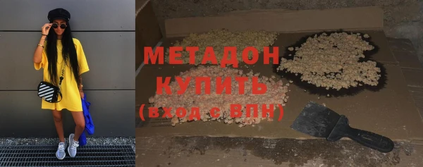 гидропоника Аркадак