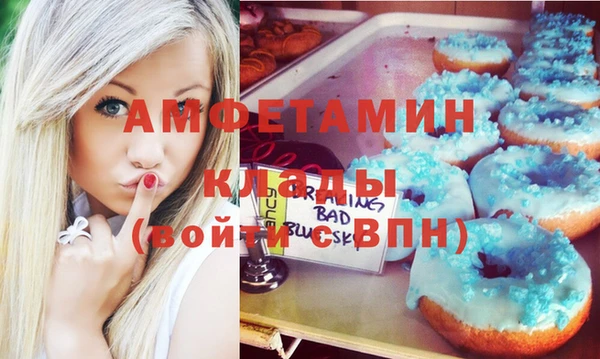 СК Балабаново
