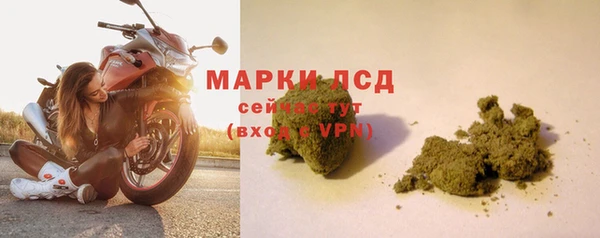 соль ск Баксан