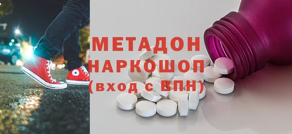 СК Балабаново