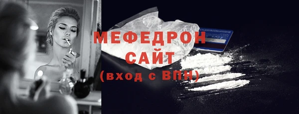 СК Балабаново