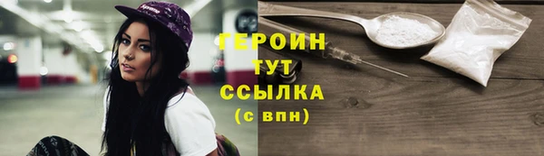 СК Балабаново