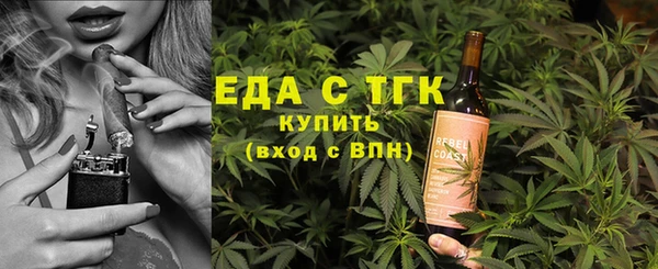 СК Балабаново