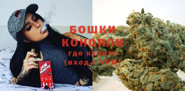 соль ск Баксан