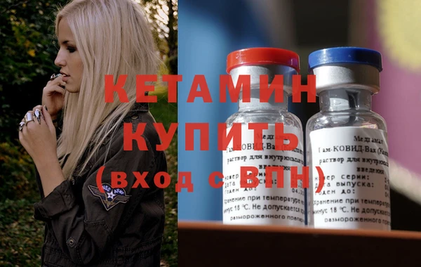 твердый Пролетарск