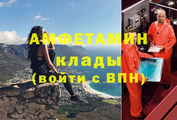 СК Балабаново