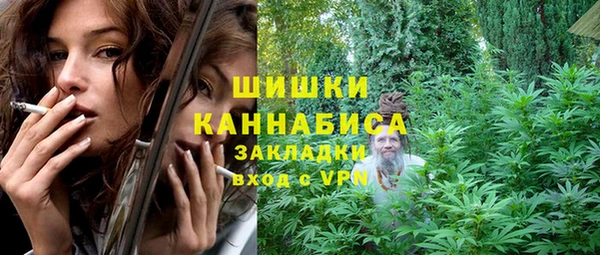 соль ск Баксан