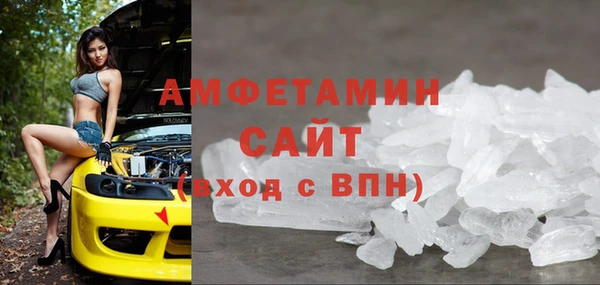 СК Балабаново