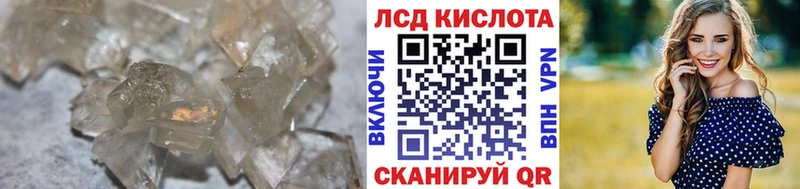 сколько стоит  Нижний Ломов  LSD-25 экстази ecstasy 