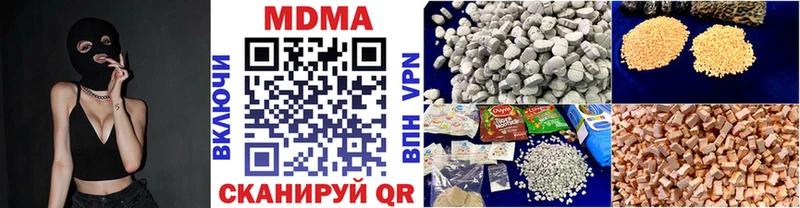 MDMA crystal  omg онион  Нижний Ломов 