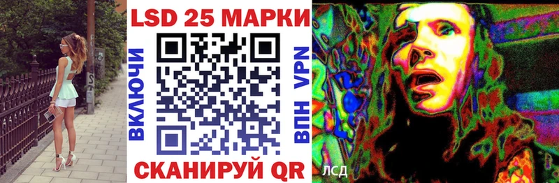 цена наркотик  Нижний Ломов  Марки N-bome 1,5мг 